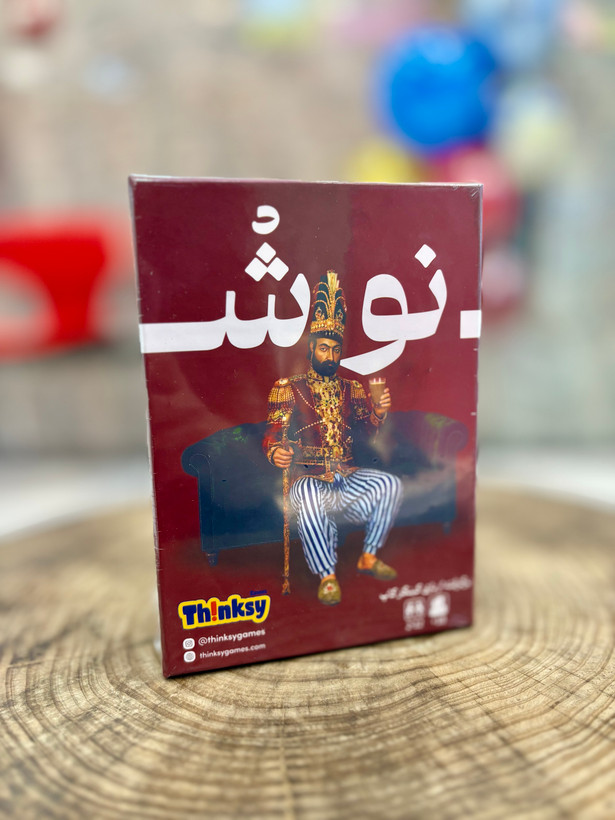 بازی نوش از شرکت Thinksy
