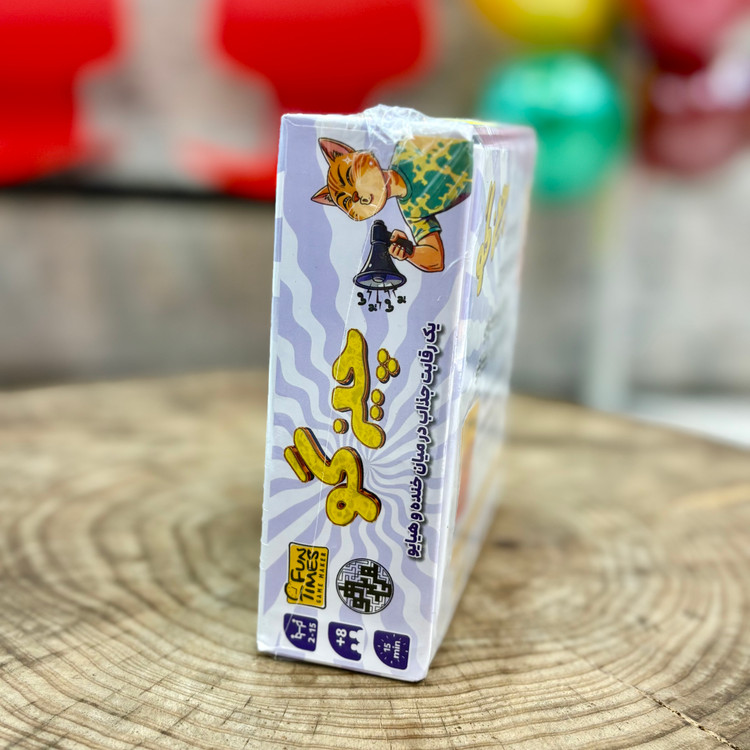 بازی فکری چیز گو از شرکت Fun Times Game Maker