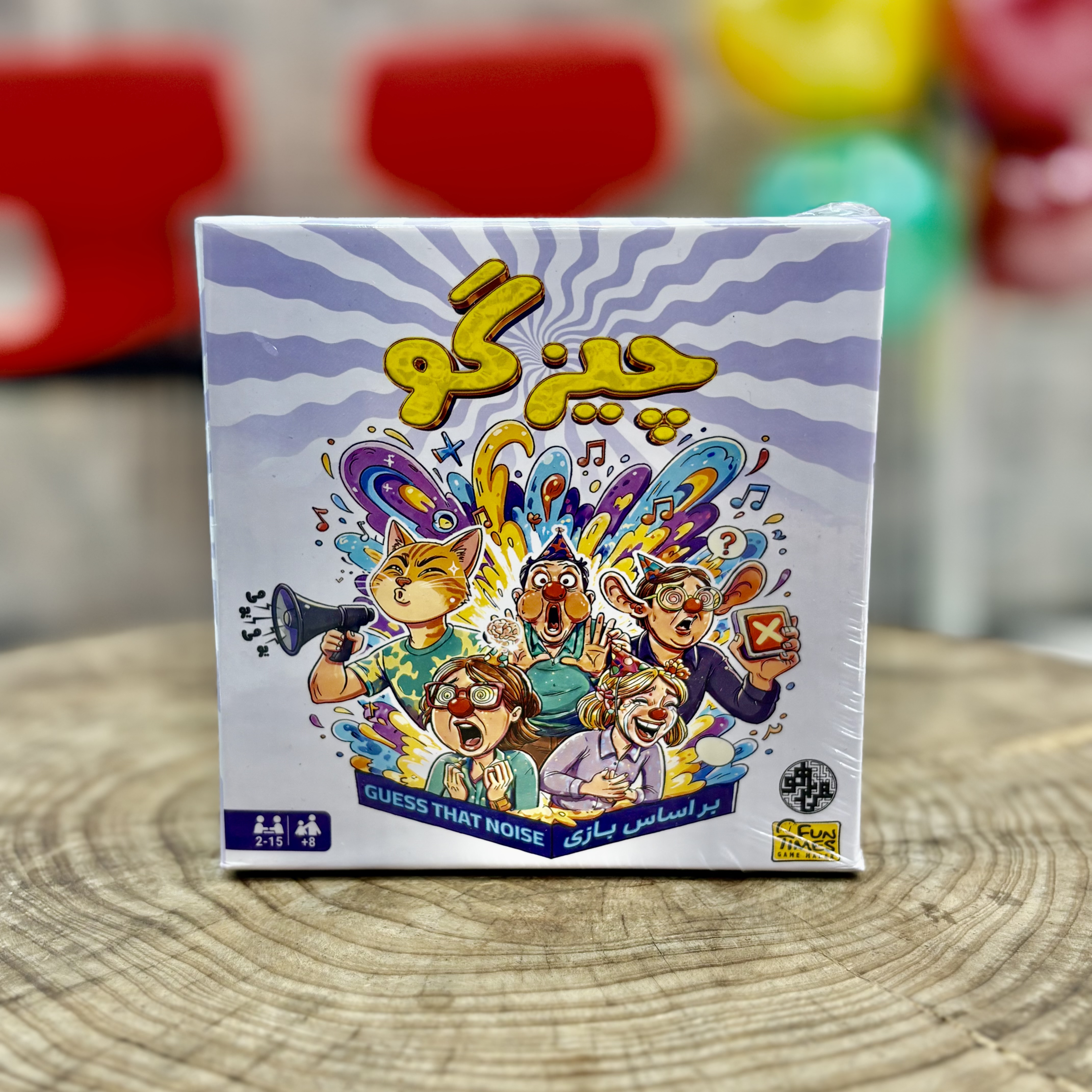 بازی فکری چیز گو از شرکت     Fun Times Game Maker