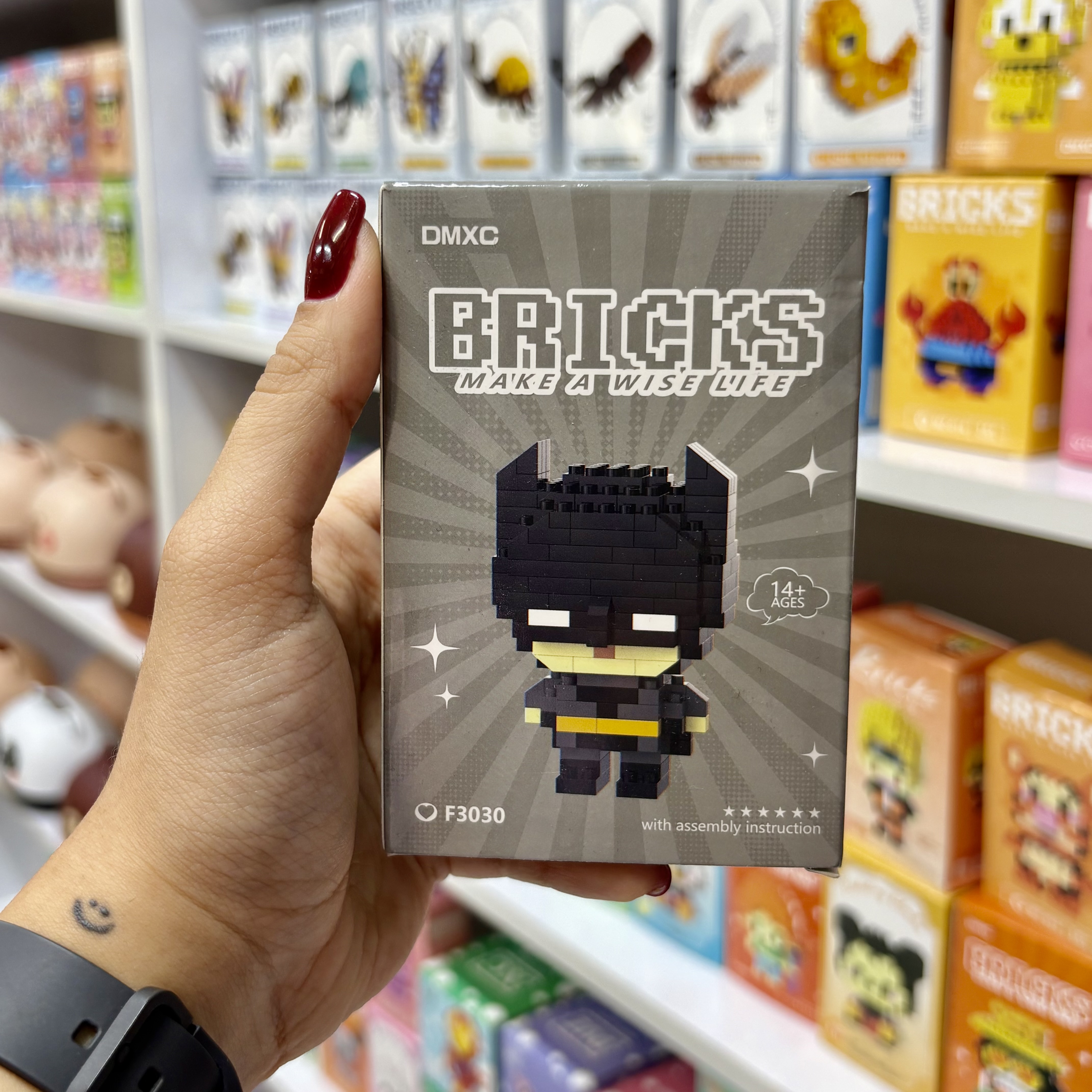 لگو طرح بتمن از برند BRICKS