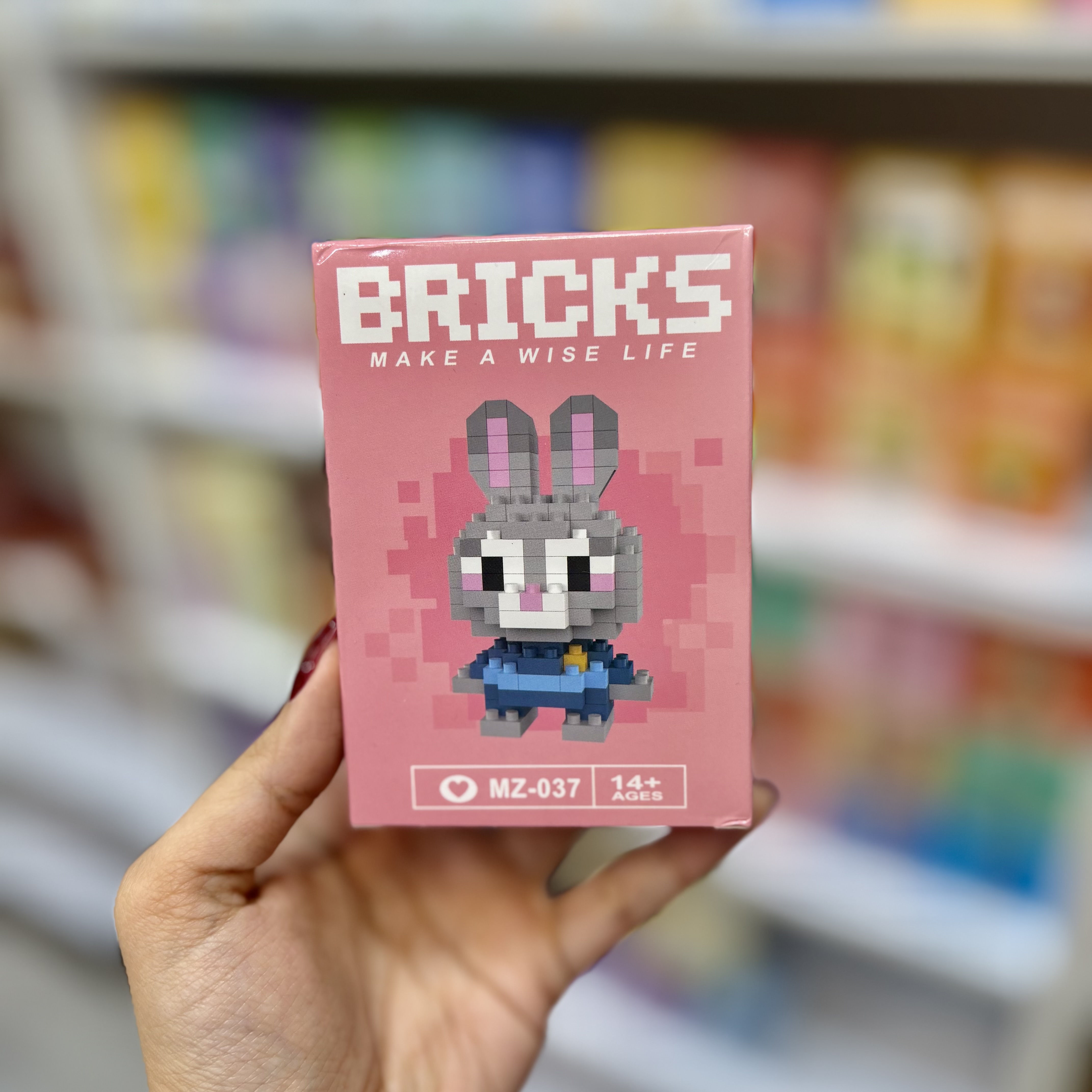 لگو طرح خرگوش زوتوپیا از برند BRICKS