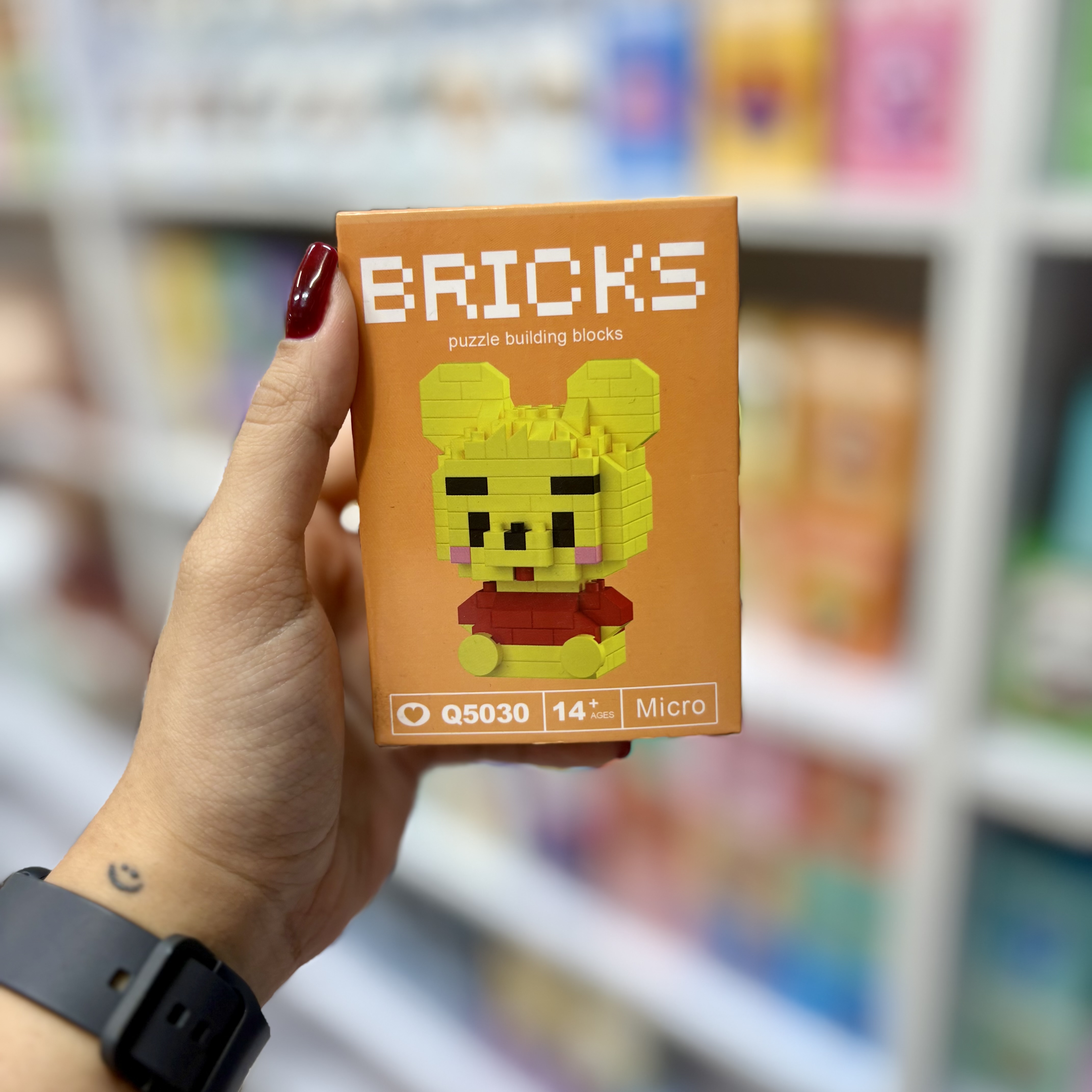 لگو طرح شخصیت پو از شرکت BRICKS